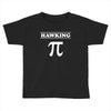 Steven Hawking Toddler T-shirt