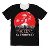 Tokyo All Over Women's T-shirt