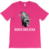 boris brejcha T-Shirt