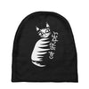 cat stripes Baby Beanies