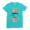 Daddy's Girl Ladies Fitted T-Shirt