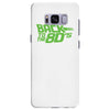 back to the 80's Samsung Galaxy S8 Plus