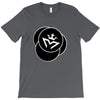 IM THE LEGENDS T-Shirt