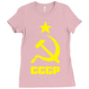 cccp Ladies Fitted T-Shirt