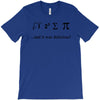 i ate sum pi t shirt s m l xl 2xl 3xl funny nerdy geeky college awesom T-Shirt