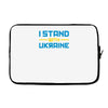 i stand with ukraine Laptop sleeve