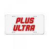 Plus Ultra License Plate