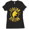 italian stallion Ladies Fitted T-Shirt