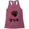 gotzilla Racerback Tank