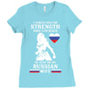 russian wife Ladies Fitted T-Shirt