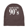 ladies made in the 90s Baby Beanies