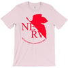 neon genesis evangelion anime nerv logo T-Shirt