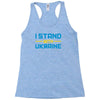 i stand with ukraine Racerback Tank
