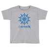 shirt steuerrad yacht boot ship sailing captain segeln kapit&auml;n Toddler T-shirt