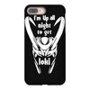 'i'm up all night to get loki' thor  avengers tom hiddleston funny iPhone 8 Plus Case