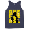 One For All Tank Top