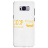 cccp Samsung Galaxy S8 Plus