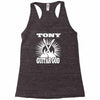 guitar god t shirt personalised guitarists Racerback Tank