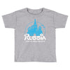 russia Toddler T-shirt