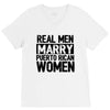 marry puerto rican woman V-Neck Tee