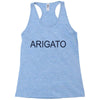 arigato Racerback Tank