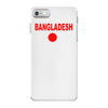 bangladesh international team national country iPhone 7 Case