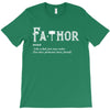 fathor T-Shirt