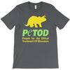 petod T-Shirt