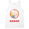 kikouken ramen Tank Top