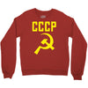 cccp hammer &amp; sickle  soviet union communist communism russia red star Crewneck Sweatshirt