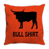 bull shirt funny small humor crude awesome beer tee cool geek nerd hum Throw Pillow