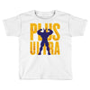 Plus Ultra Toddler T-shirt