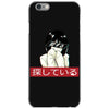 Sad Japanese Aesthetic iPhone 6/6s Case