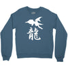 panzer dragoon saga Crewneck Sweatshirt