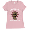 id rather be fighting the man Ladies Fitted T-Shirt