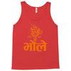 kawad Tank Top