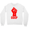 cccp Crewneck Sweatshirt