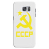 cccp ussr russia che revolution new Samsung Galaxy S7