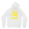 ussr cccp russia che revolution new Unisex Hoodie
