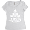 squid boy restaurant ginza tokyo Women's Triblend Scoop T-shirt