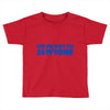 ask me why i'm jawsome Toddler T-shirt