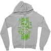 snake crest Zipper Hoodie