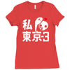 i love tokyo 3 Ladies Fitted T-Shirt