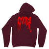 xxxtentacion  revenge Unisex Hoodie