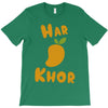 haramkhor T-Shirt
