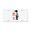 Samurai Champloo License Plate