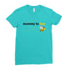 Mommy To Bee Unknown Gender Ladies Fitted T-Shirt