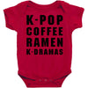 k pop coffee ramen k dramas Baby Bodysuit