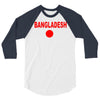 bangladesh international team national country 3/4 Sleeve Shirt