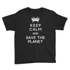 save the planet (2) Youth Tee